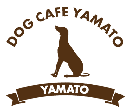 ドッグカフェ YAMATO